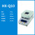沪析水份测定仪粮食茶叶卤素快速水分检测器数显水分仪 HX-Q10 
