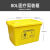 医疗废物转运箱黄色加厚大号诊所垃圾整理箱80废物周转箱40升100L 80L黄色医疗周转箱