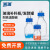 补料瓶发酵罐一通二通三通四通加料瓶金属不锈钢孔盖含玻璃瓶 500mL单通