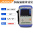 金科JK500C/508/516/多路温度测试仪 8/16路多通道温升巡检数据记录仪（JINKO） 原装电池