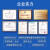 亿佰特RS232/485无线数传电台LoRa扩频SX1262/1268模块自动中继组网DTU 工业级 E90-DTU(230SL30)