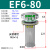空气滤清器quq2/2.5/1/4/3/5液压油箱盖加油口滤网过滤器油泵油压 EF680终身