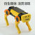 微凡嘉（weifanjia）晒太阳就能走steam太阳能电动机器狗儿童拼装玩具男孩机器人 太阳能机械狗可替换头型-猫