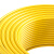 上上电缆 ZC-BV-450/750V-4平方国标铜芯单芯阻燃硬线 黄色 100米