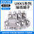 ZDCEE 电压接线端子UKK5 导轨式双层接线端子排 4MM平方 双进双出 D-UKK3/5(10片)