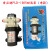 12V25W45W24V35W直流隔膜泵自吸微型水泵高压泵抽水泵 PLD1205(12V25W)压力开关泵 默认