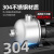 不锈钢多级离心泵CMF高压机床增压泵循环泵1/2寸卧式冷却水泵 2方28米550瓦三相 CMF2-40T