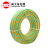 成天泰 家用电线铜芯软线 BVR2.5平方 多股插座线工程电源线 黄绿双色 100米/卷