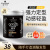 施华蔻（Schwarzkopf）got2b酷印强塑型发蜡100g 激强塑型 长效抗扁塌 酷印强塑型发蜡100g