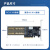 EB-LINK PCIe转 M.2 扩展卡单口/双口/四口M.2接口 NVMe转接卡 SSD固态硬盘 PCI-E转四口M.2转接卡（64G）无需拆分