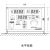 KTC812凯瑞达磁粉恒流控制器演算型张力控制器纠偏控制器