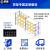 挚雅货架仓储货架库房中型重型货架超市货架家用货架置物架 2.0长0.5米宽【黑黄套色】 150kg/层2.0米高主架【四层】