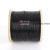 黑色包塑钢丝绳 健身器材钢丝绳 涂塑钢丝绳 黑色耐磨 4mm