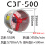 康迪普 CBF防爆轴流风机工业管道换气排风机 CBF-500 380V