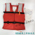 救生衣大浮力大人成人船用便携钓鱼求生救身装备儿童浮力背心 86-5型拉链卡扣款 均码
