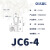 OLKWL（瓦力）JC船用U型接线端子6平方铜线带铜套箍镀银UT线耳叉型M4孔加厚冷压鼻 JC6-4（100只装）