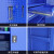 爱迪威（ADVANCE）五金重型工具柜储物柜带挂板零件柜多功能铁皮柜加厚双开门工具柜工厂车间置物柜 五层带挂板工具柜蓝色