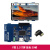 4代B型3.5寸显示屏 Zero2W/3B/4B 3.5寸HDMI屏幕电阻触摸屏 F款(50帧)