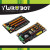 YwRobot适用于Arduino传感器扩展板模块IO接口板Mega2560 MAGE V2单板 Mega2560IO扩展板