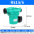 水泵RS15/6  25-8 25-6热水循环泵地暖屏蔽泵热水循环泵 包邮 RS15/6铜泵体