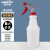 金诗洛 保洁喷雾瓶 600ml(喷头颜色随机)  耐酸碱喷壶 喷雾带刻度 KT-209