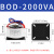 诚强环牛环形变压器环型BOD-200w220变双24v火牛墙暖加热隔离电源 BOD-2000VA