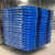 钢制圆角叉车托盘仓储重型货架物流运输卡栈板防潮垫板工业铁托 蓝色120*140*8cm重型加厚