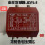 上海升江电压互感器JDZ1-1 380/100V 660/100V 1140/100V JDG-0. JDZ1-1 1140V/100V