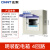 正泰（CHNT）PZ30-4-MZ-0.8mm 配电箱 强电箱 家庭配电照明箱 断路器安装箱  明装4回路