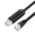 USB转RJ45console调试线交换机路由器USB转网线转RJ45支持MAC USB转console调试线 3m