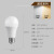 ZOATRON  led灯泡E27螺口大功率节能灯超亮小灯泡球泡灯超炫系列10W 白光