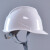 OLOEY电力安全帽工地施工建筑工程领导电工防护ABS绝缘头盔国家电网 高强度V型（蓝色）