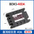 适用 SSR三相固态继电器380V直流控交流BEM3-40DA 60A 25A BRM3 BEM3-40DA