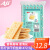 Aji 苏打饼干 奶盐味472.5g/袋 营养早餐夜宵咸零食休闲小吃 下午茶