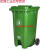 240L升户外垃圾桶带盖环卫大号垃圾箱移动大型分类公共场合商用 240L特厚脚踩分类印刷垃圾桶