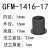 轴承塑料轴套GFM-12141416-060910112152024自润滑轴套 GFM-1416-17