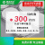 水PTFEPET有机耐酸碱MXene抽滤实验室污水检测溶液过滤提纯 PTFE 300mm 孔径请备注 PTF