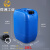 工桶堆码桶25公斤升KG塑料桶20L废液桶方形酒精消毒液加厚 20L蓝色-A款加厚耐酸碱