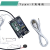 定制TGAM脑电套件EEG采集模块脑电波传感器意念控制ES议价 TGAM套件+适配器 送Type-C充电