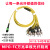 MPO-MPO-LC/FC/MTP万兆单模apc光纤跳线8 12芯40G100G模块连接线OS2 单模MPO-24FC 1m
