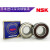 NSK608 轴承6200 高速6201 6202 6203 6204 6205 6206ZZ 其他 工业包装608DDU胶片密封 尺寸8X2