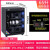 钱币中型干燥箱实验室32L恒温茶叶电子箱智能相机防潮箱小型 茶色 #20