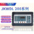 科技动态无功补偿控制器JKWDL200-S/12/16/18/24F共补分 J KWDL200 -S18