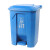 垃圾桶带盖脚踏式垃圾桶厨房垃圾桶大号制造业商用垃圾桶长方形分 80升红色特厚新料+垃圾袋2包