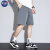 NASA GISS冰丝休闲短裤男士夏天2024新款宽松运·动夏季薄款外穿速干五分 浅灰色 L
