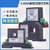 电流变送器交流霍尔直流电压电量传感器4-20mA/220V/0-5A穿孔