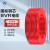 凤达 国标塑铜线软线 绝缘电线电缆 BVR4平方 红色 1米