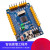 STM8S003F3P6学习板 STM8S开发板单片机开发板stm32小板