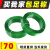 适用于PET塑钢打包带1608绿色石材重型打包捆扎带手工 20kg钢塑带 绿色透明[进口料] 1612(20KG  1000米)