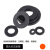 黑色尼龙垫片塑料圆形平垫耐高温绝缘塑胶平垫圈M2M3M4M5M6M8-M20 M4X10X1.0（100颗）黑色